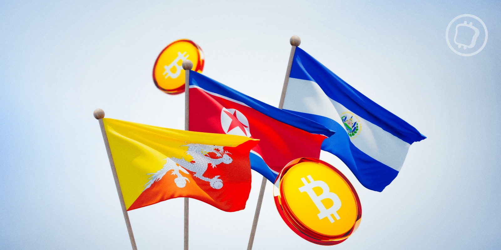 Liste des pays qui détiennent du Bitcoin (BTC) en 2025