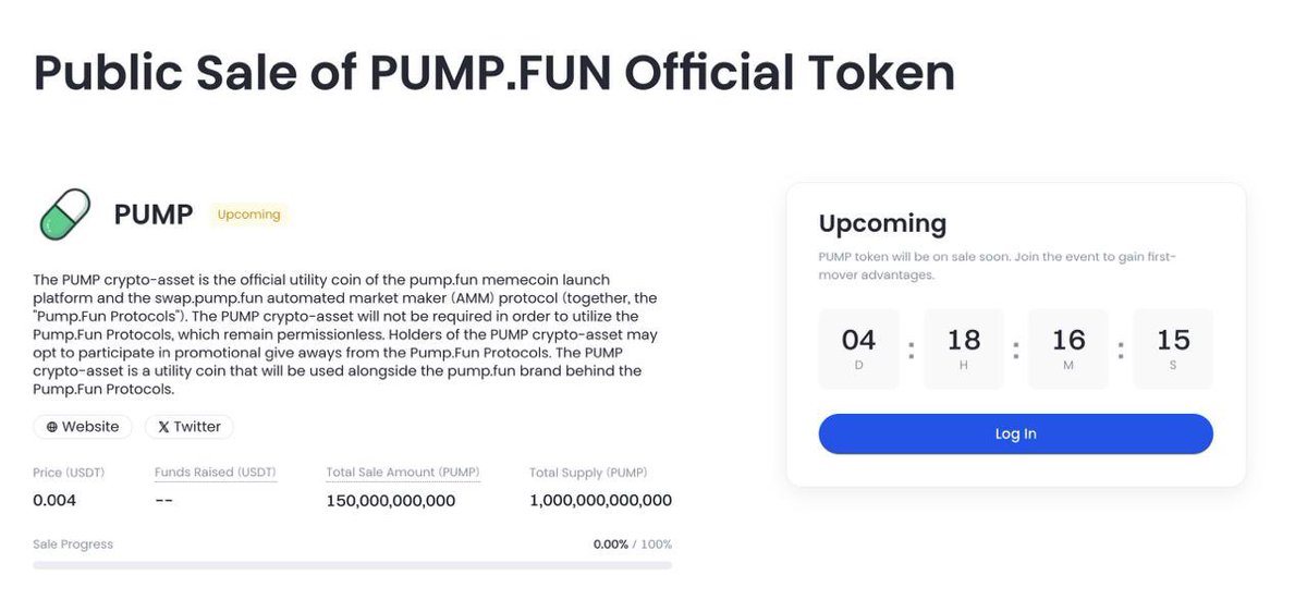 Y aura-t-il réellement une vente de tokens PUMP de la plateforme Pump.fun ? Y aura-t-il réellement une vente de tokens PUMP de la plateforme Pump.fun ?