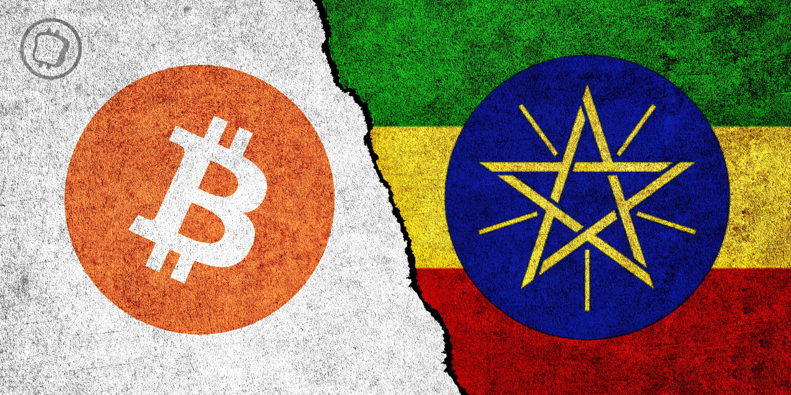 L'Éthiopie veut suspendre l'activité des mineurs de Bitcoin dès 2030