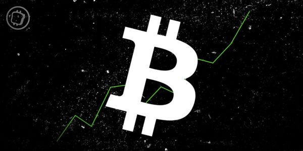 Bitcoin (BTC) signe un nouveau record historique à 125 500 dollars