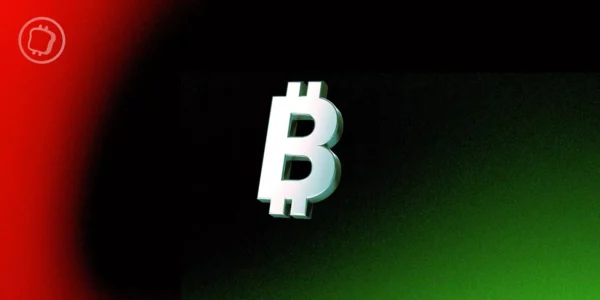 Le cours du Bitcoin peut-il encore finir l'année 2025 en hausse ?