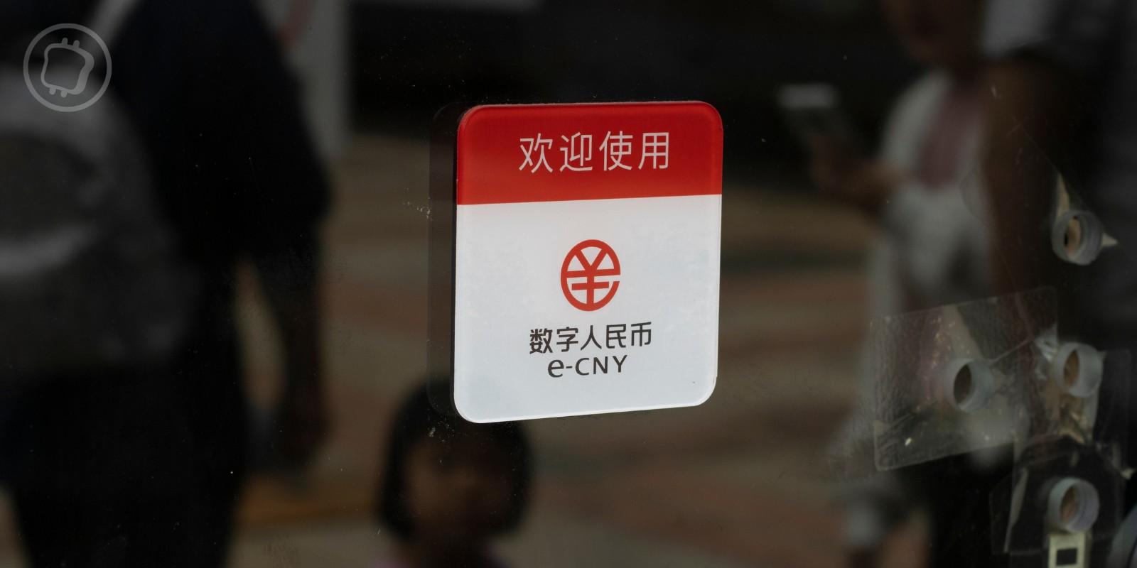 Petite révolution sur le yuan numérique : la Chine veut favoriser son adoption