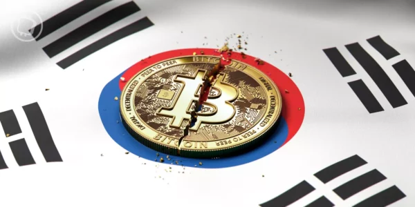 Bitcoin : la police sud-coréenne perd 22 BTC saisis détenus dans un cold wallet depuis 2021