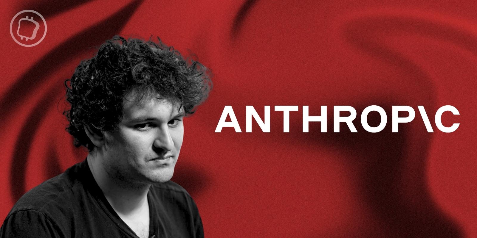 FTX passe à côté de l’investissement de la décennie en loupant un x60