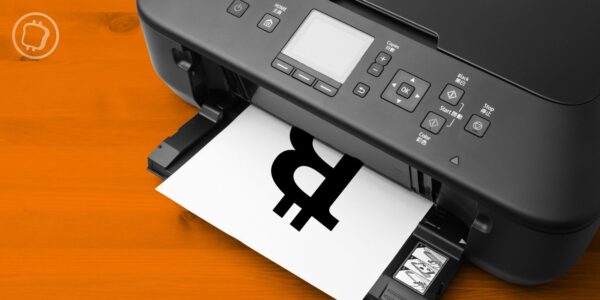 620 000 bitcoins créés par erreur ? Quand des universitaires se trompent (encore) sur des principes de base