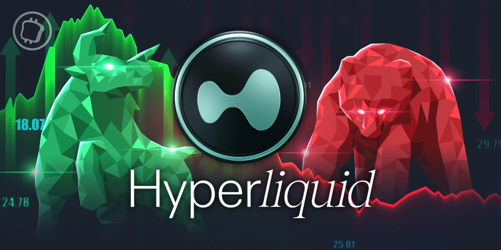 Régulation des contrats perpétuels crypto aux États-Unis - Bullish ou bearish pour Hyperliquid ?