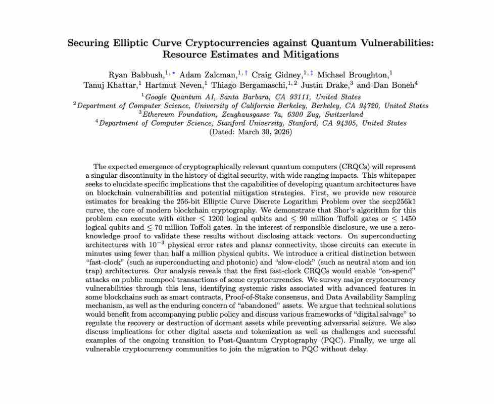 securing-elleptic-curve-crypto-quantum-google